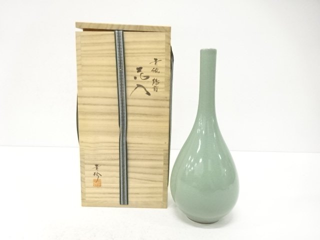 青珍造　青磁　鶴首花入